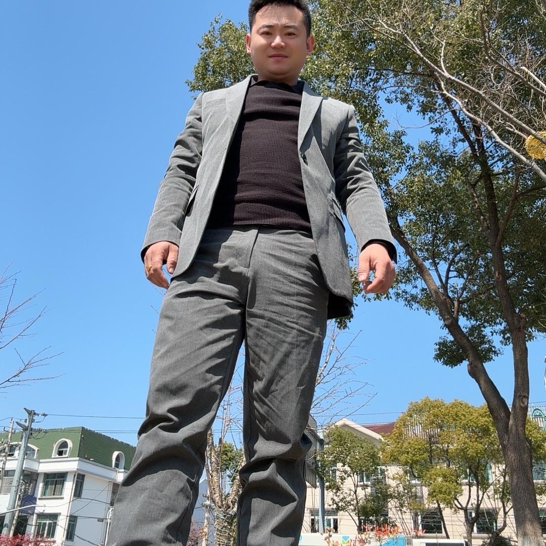 家