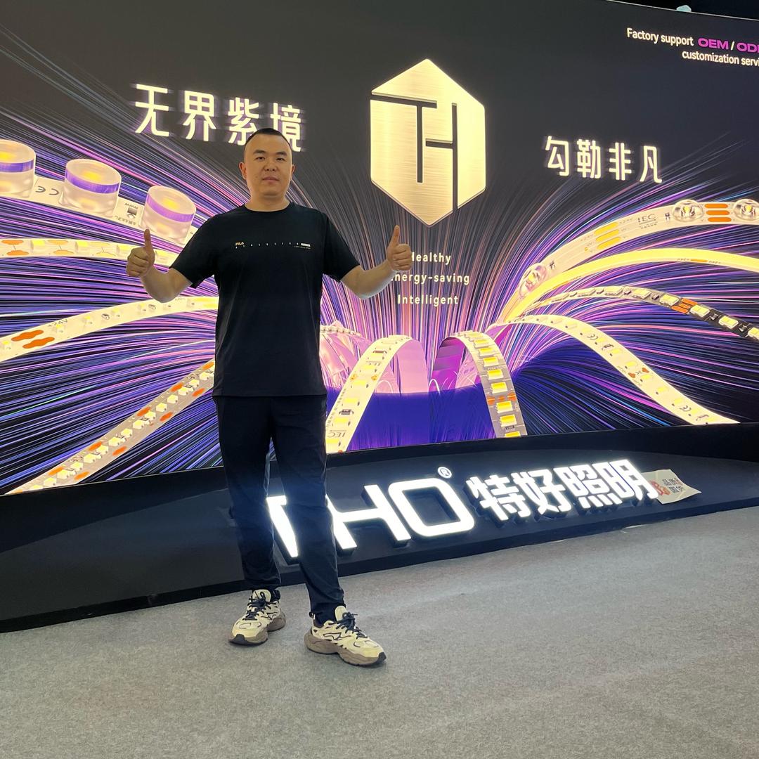THO特好智能灯光💡华仔