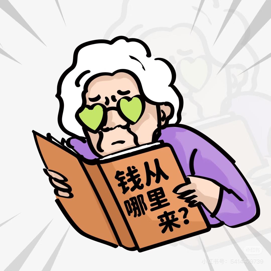 内向张张