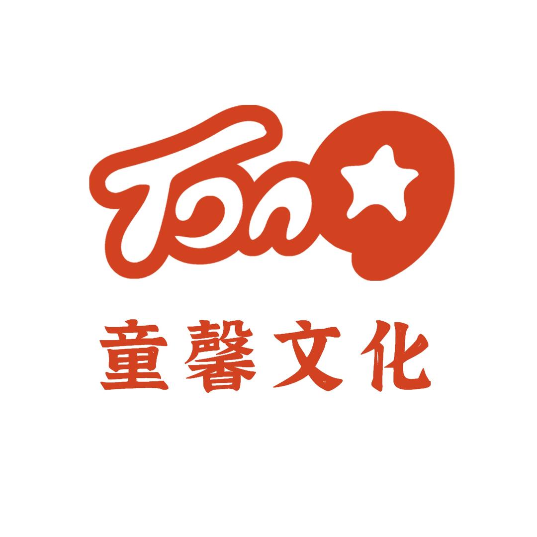 童馨托管新华实验校区