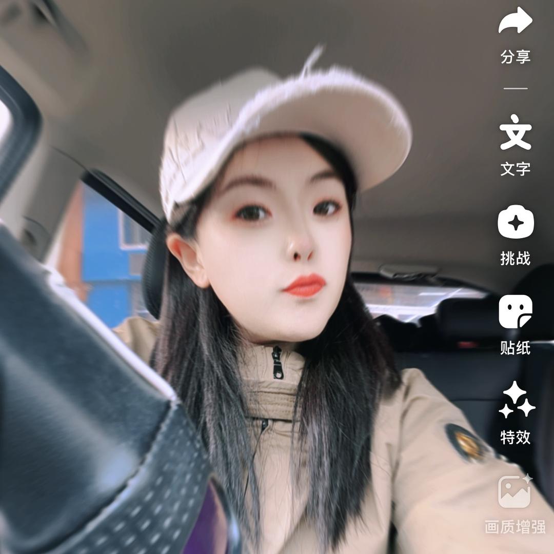 🐯⁰³.₀₁杨℘࿐