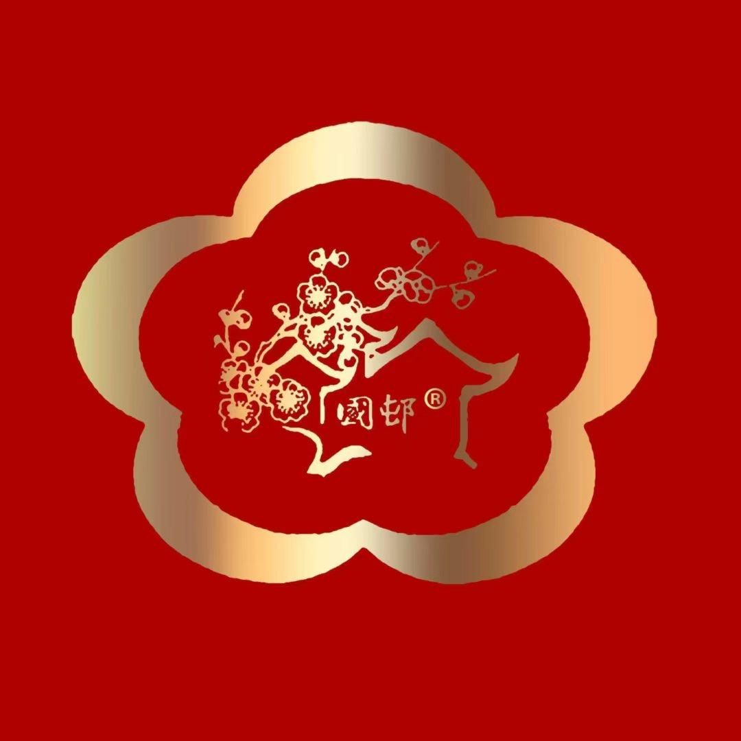 醉翁之忆