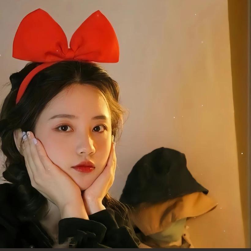 好丽来