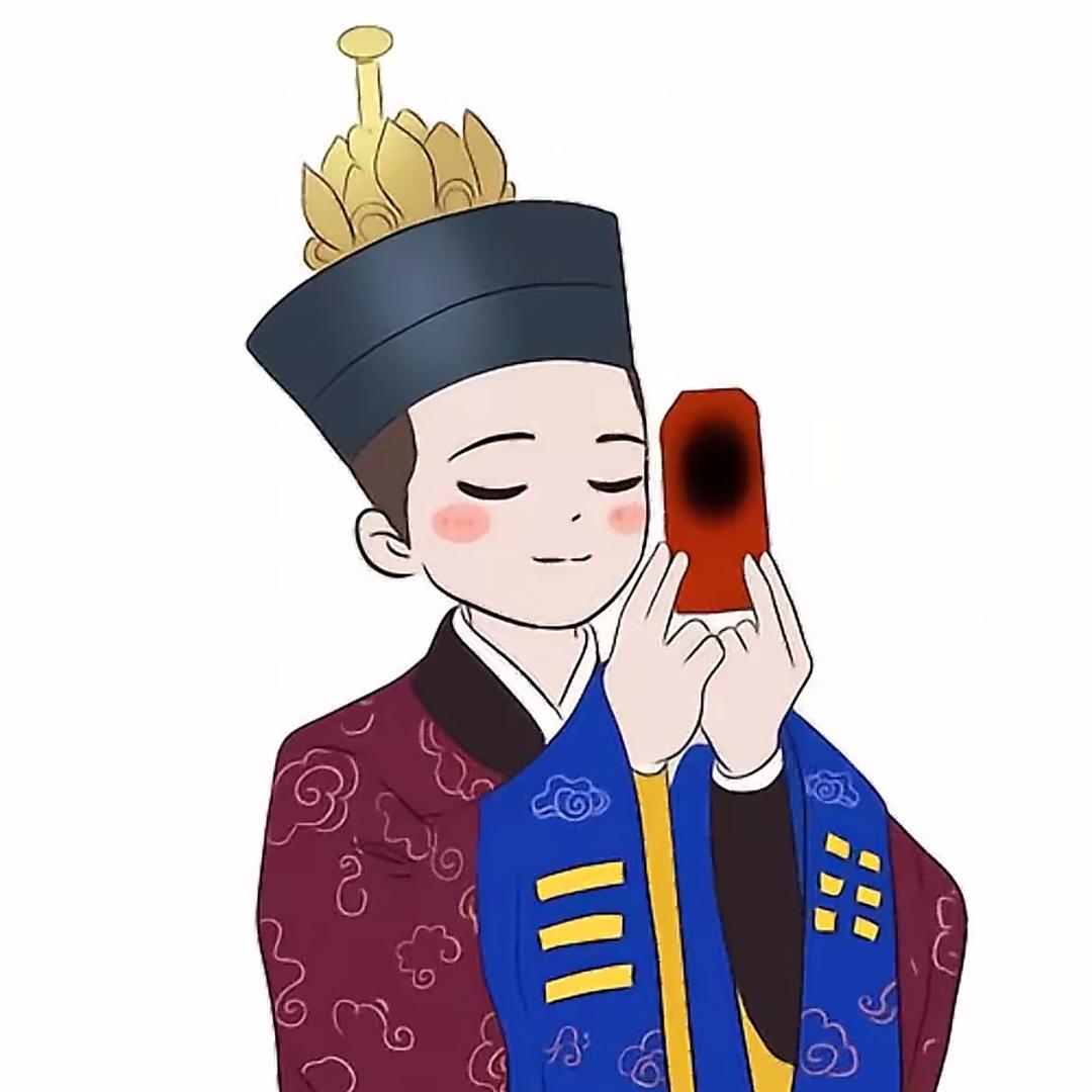 玄洋🌊
