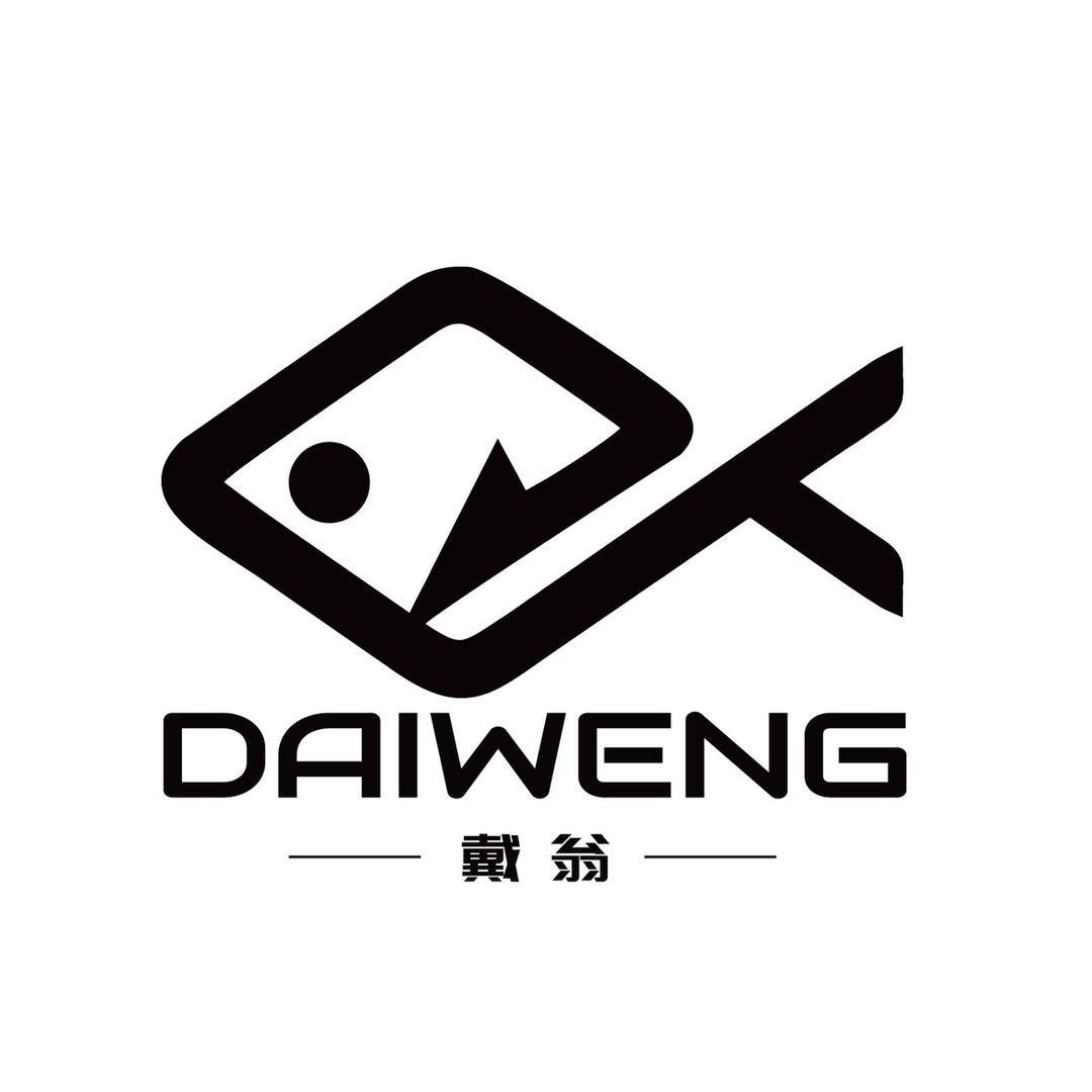 老戴定制钓具商品中心