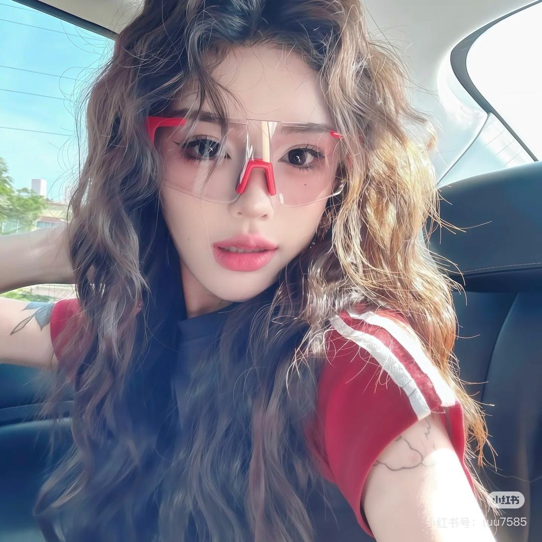 Luna Yy