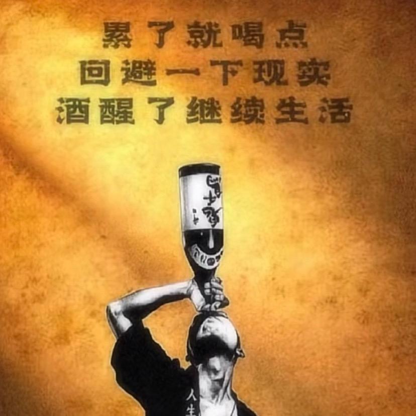 张先森࿐ᩚ