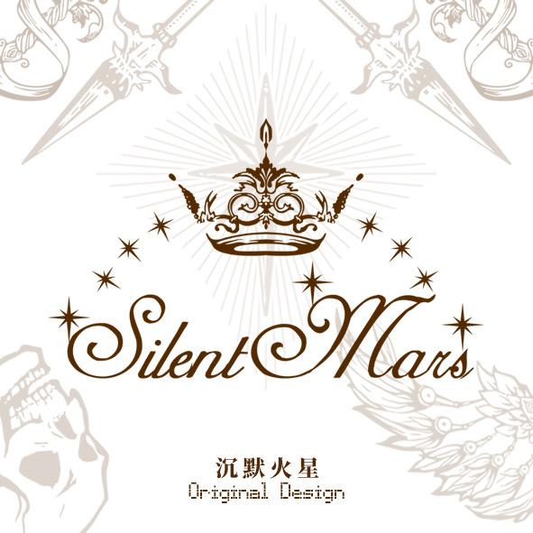 SilentMars沉默火星