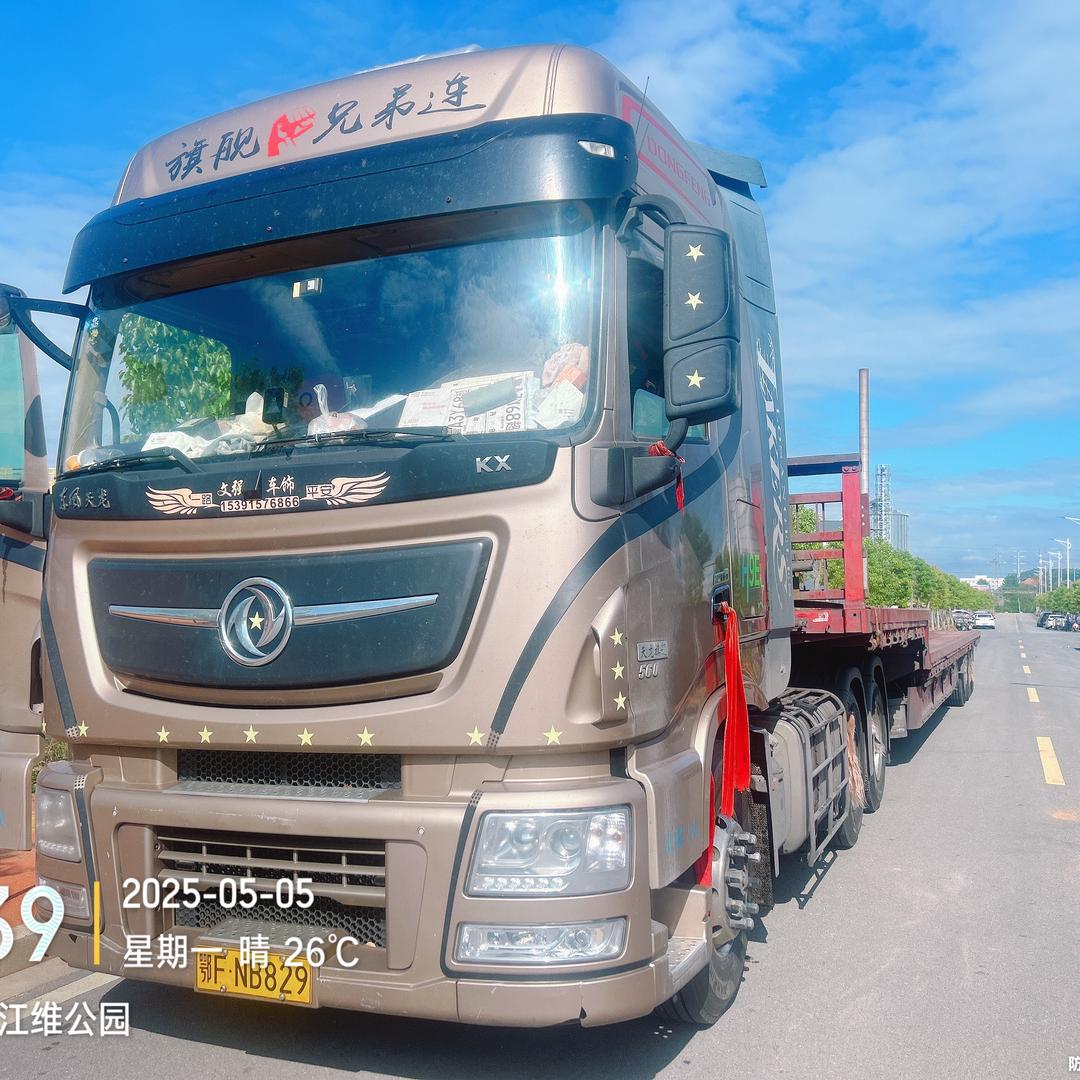 开卡车的建哥