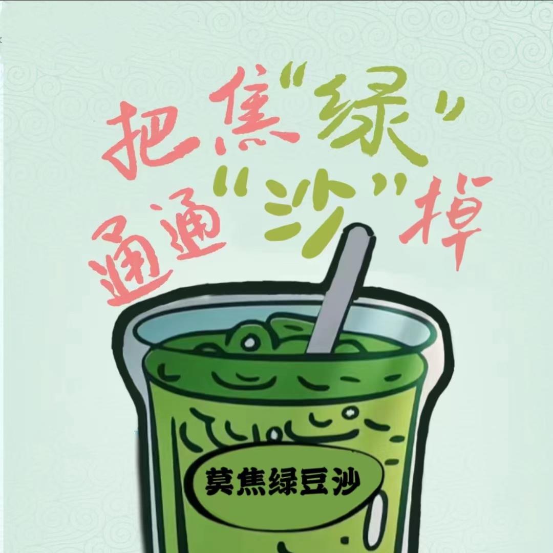 云溪.