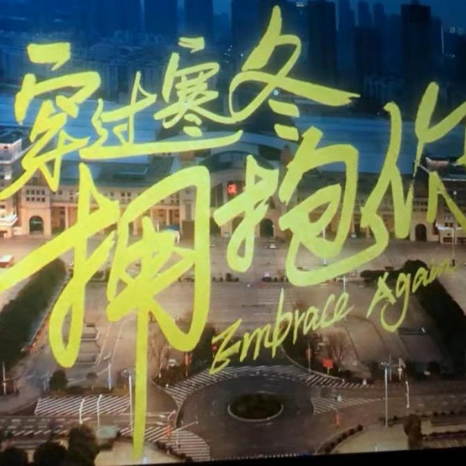 路远寄兰书