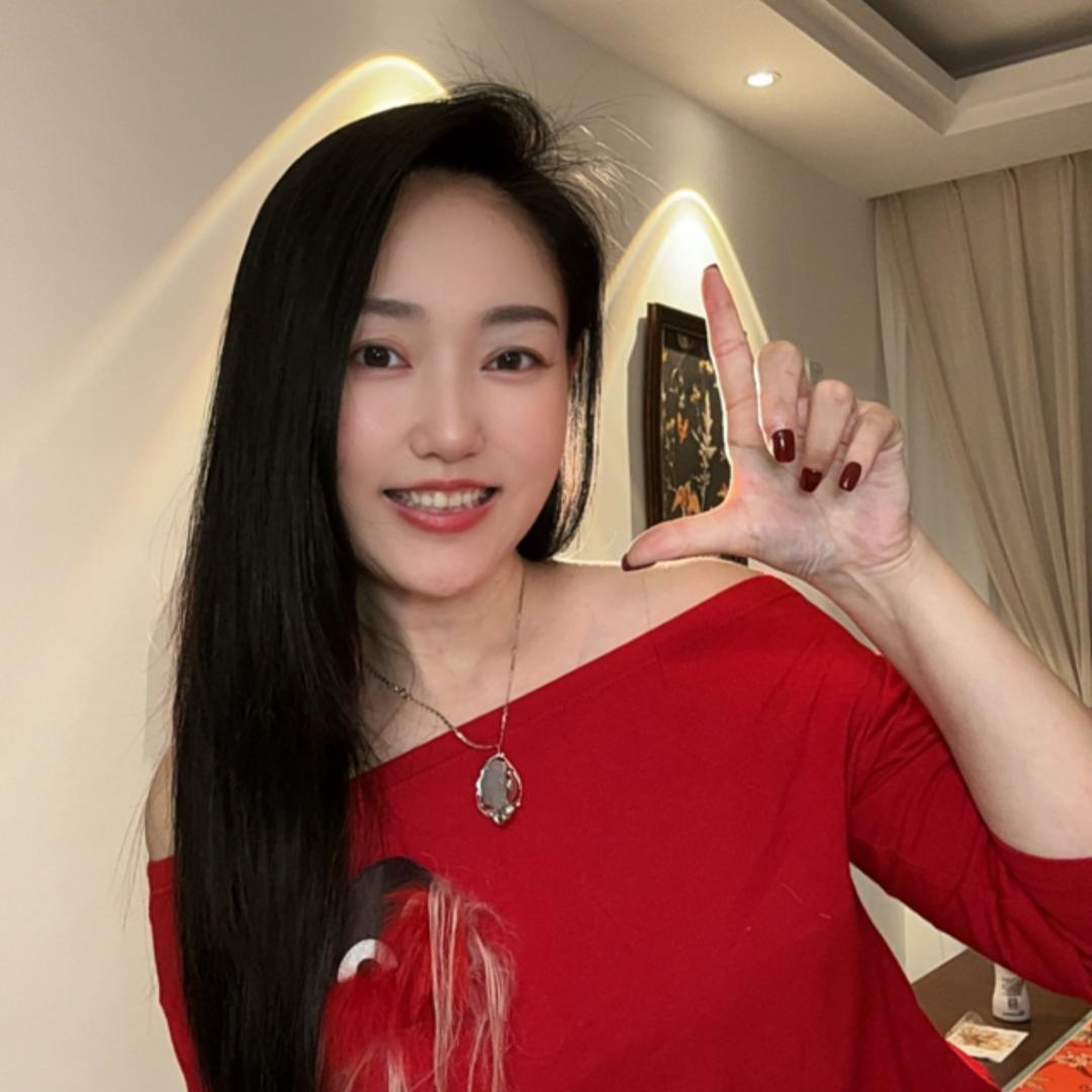 姗姗得亿