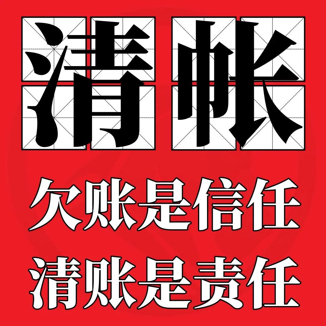 沛县意诚商贸