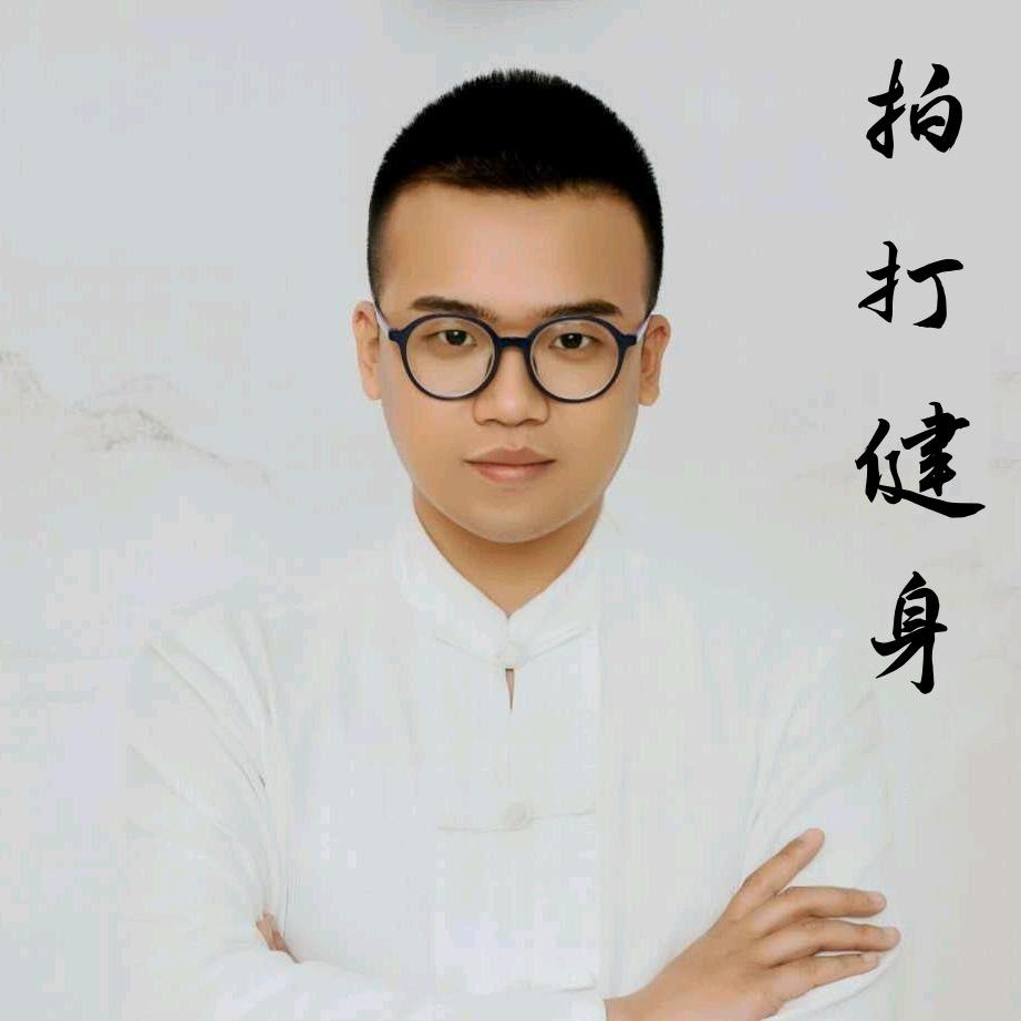 小文运动健身