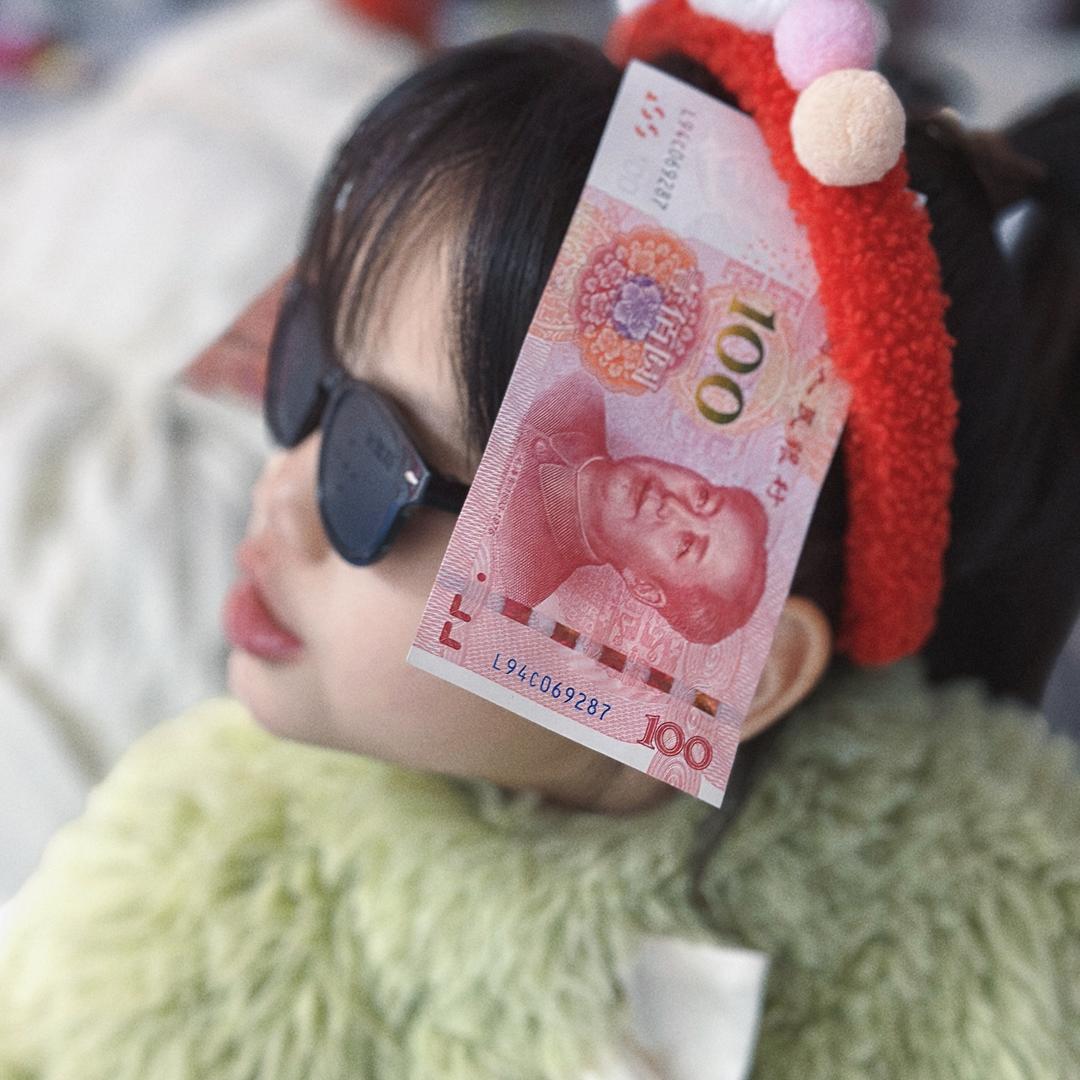 💰喊严严💰