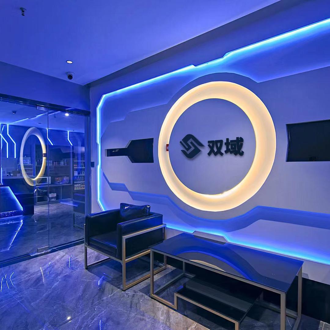 双域电竞酒店