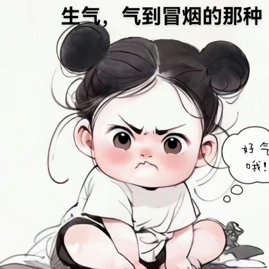 肉包子