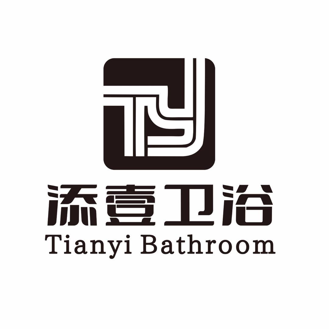 添壹卫浴