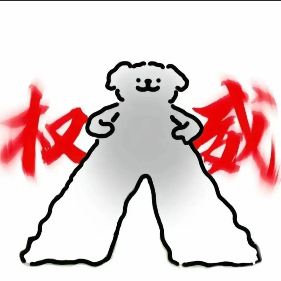 北北（三角洲行动）