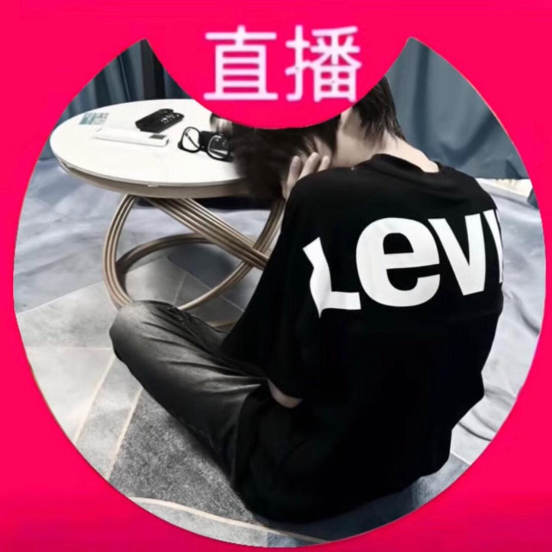 我不是主角