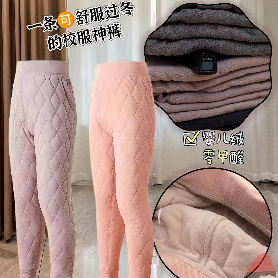小白兔童装商贸2店