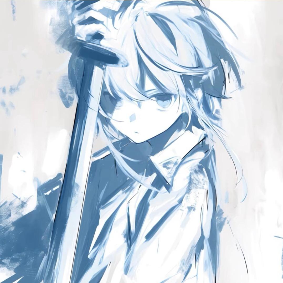 蕪