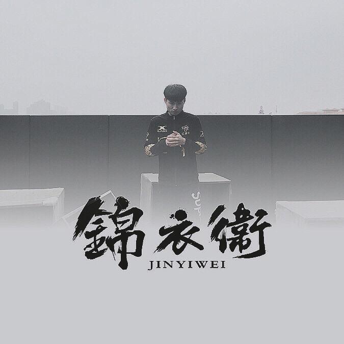 搏击 袁硕🥊