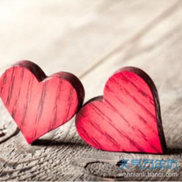 💞醉美🎵音悦吧の真善美