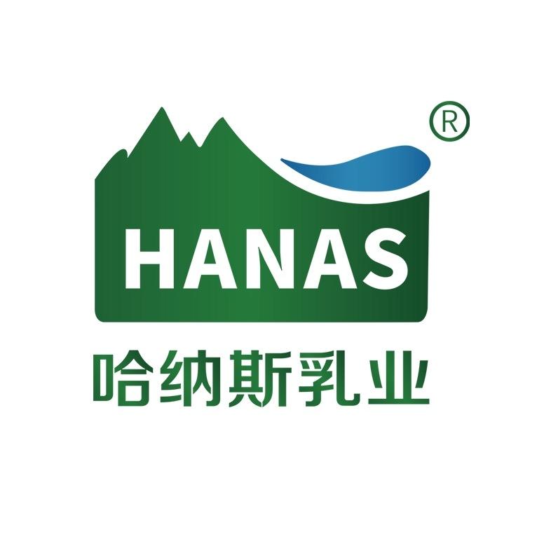 哈纳斯乳业官方旗舰店
