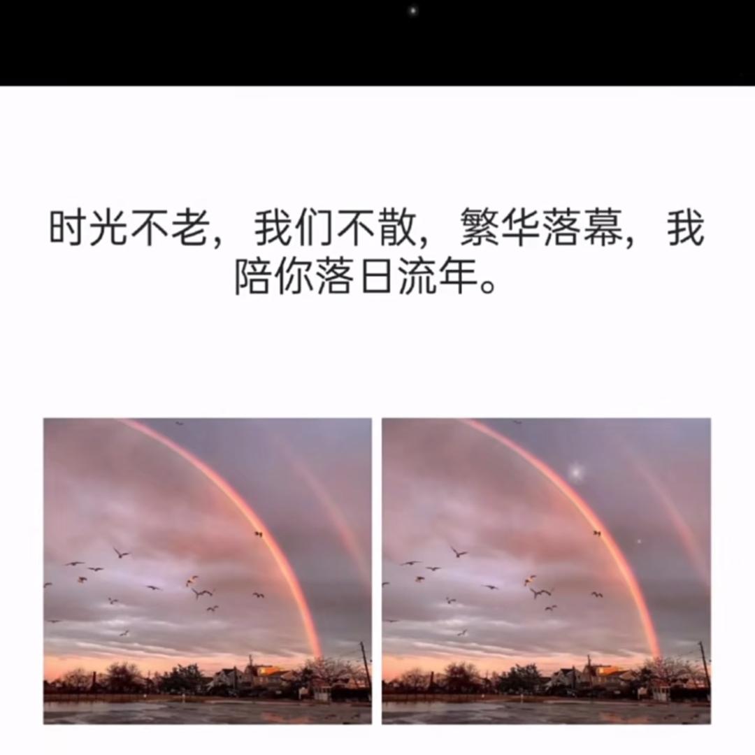 漫步云端