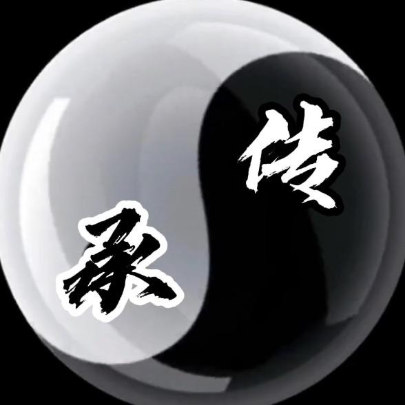 学习传统文化