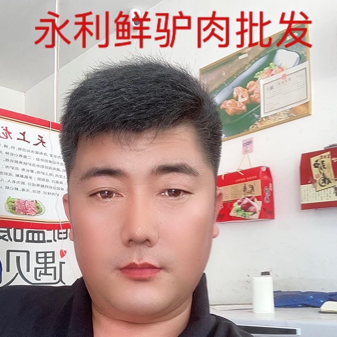宽城永利领鲜肉业（育才路）