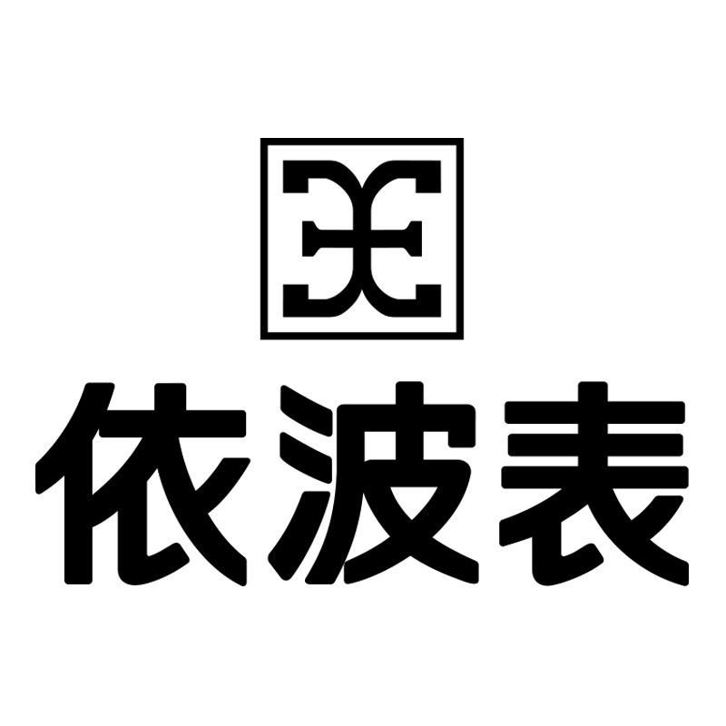 依波表官方旗舰店直播间
