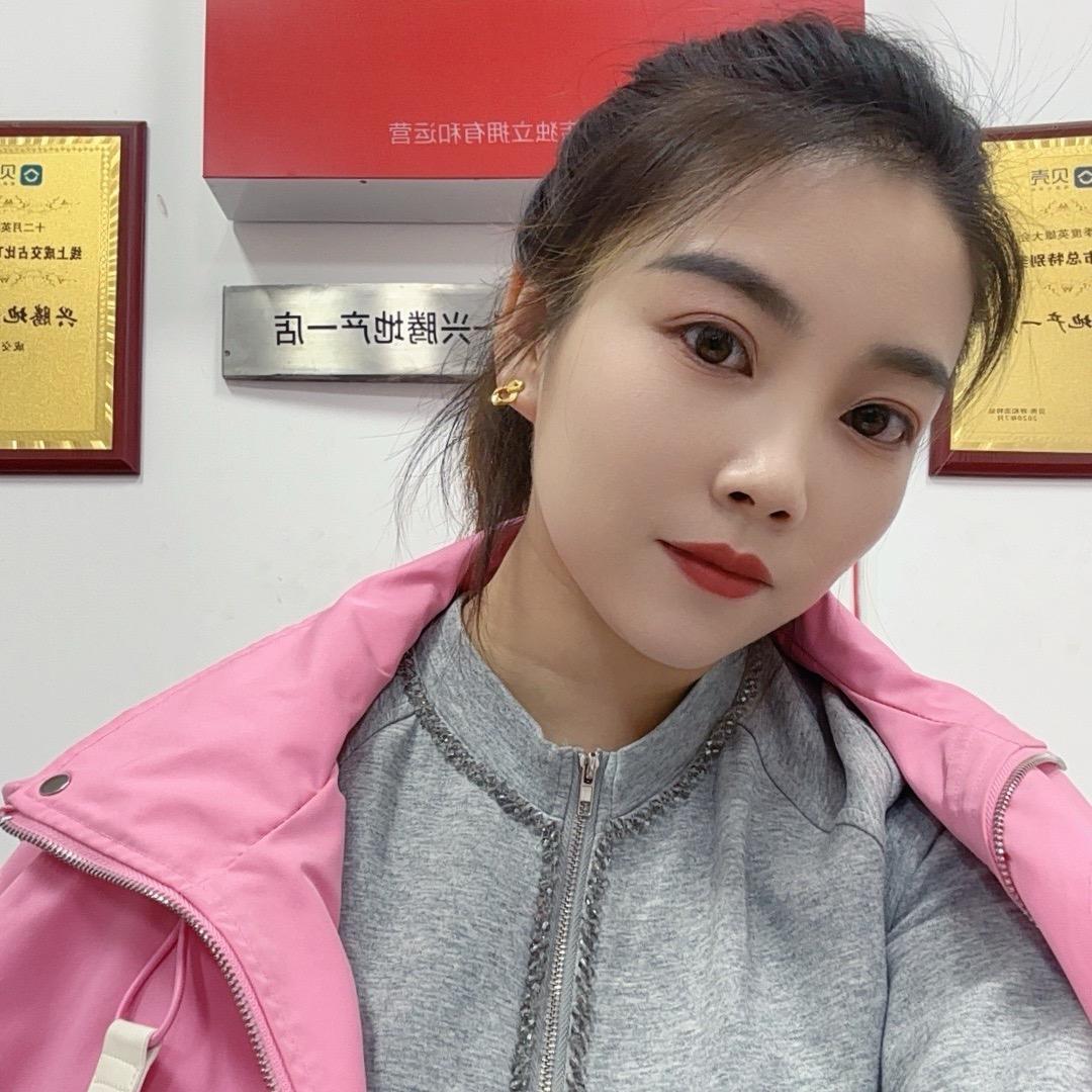 内蒙古兴腾房地产经纪有限公司