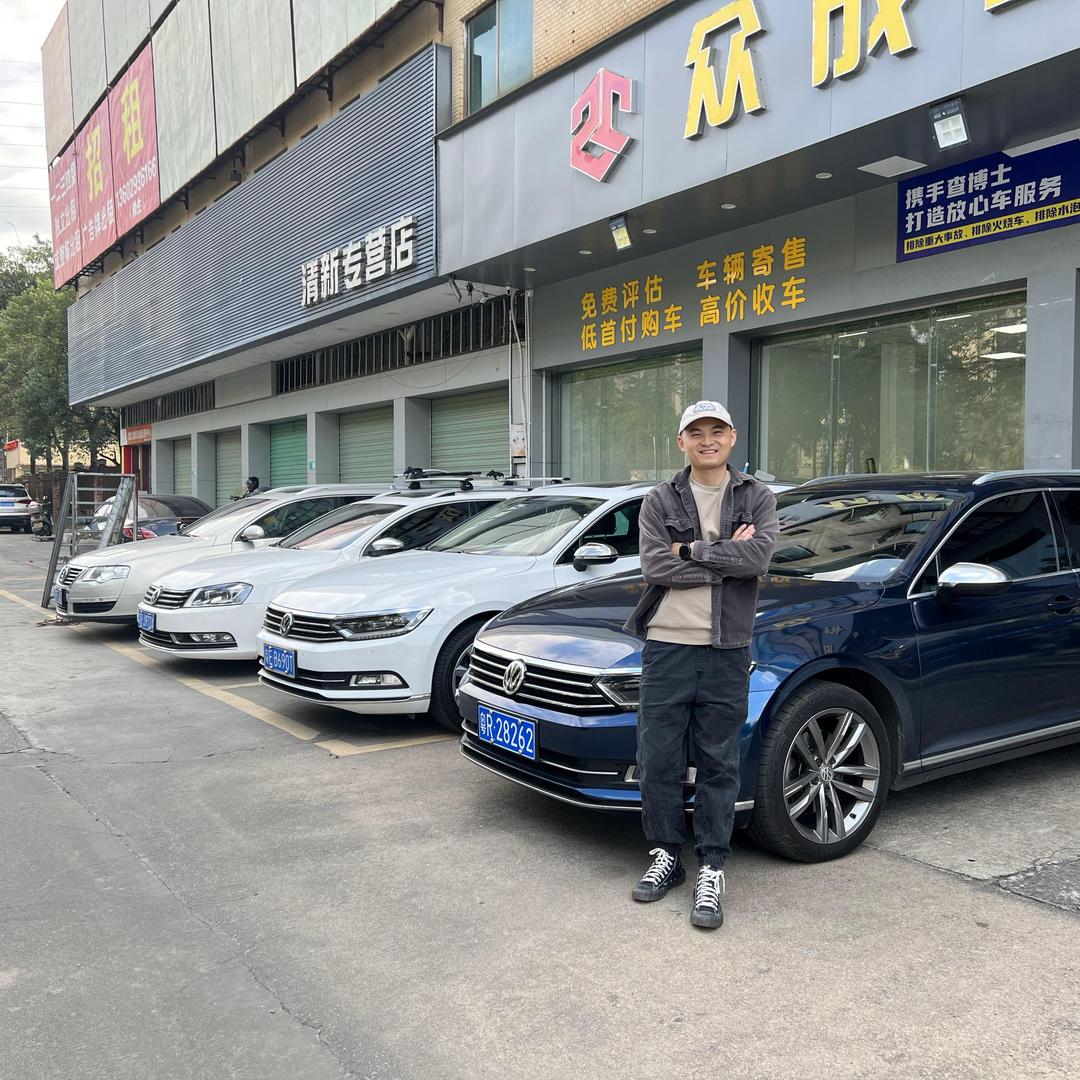 阿瑞的车库