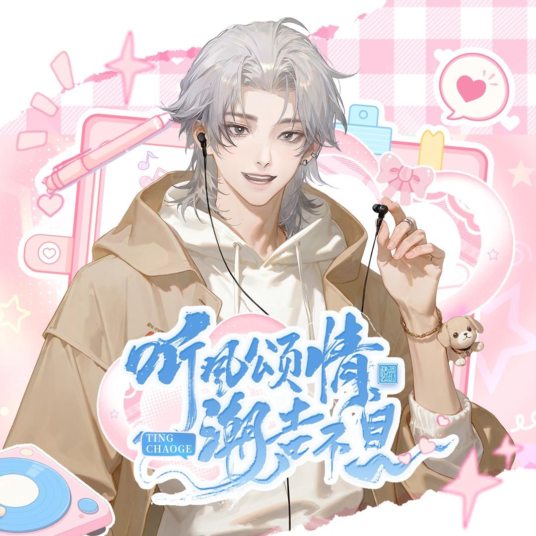𝑇.阿呆ᴬᴰ💥