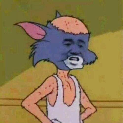 老蔫儿
