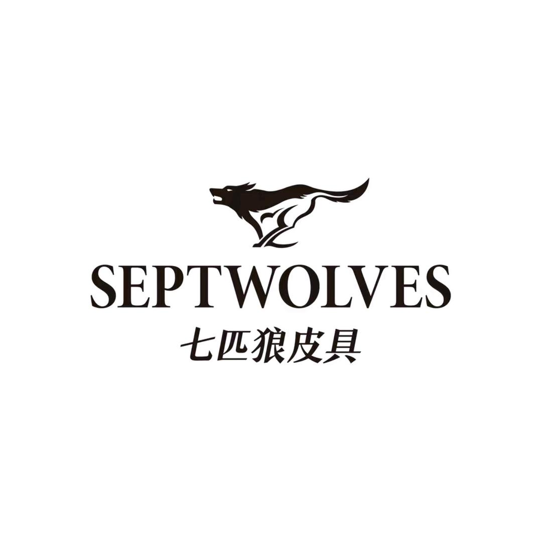 七匹狼云达专卖店