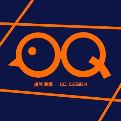 欧气满满
