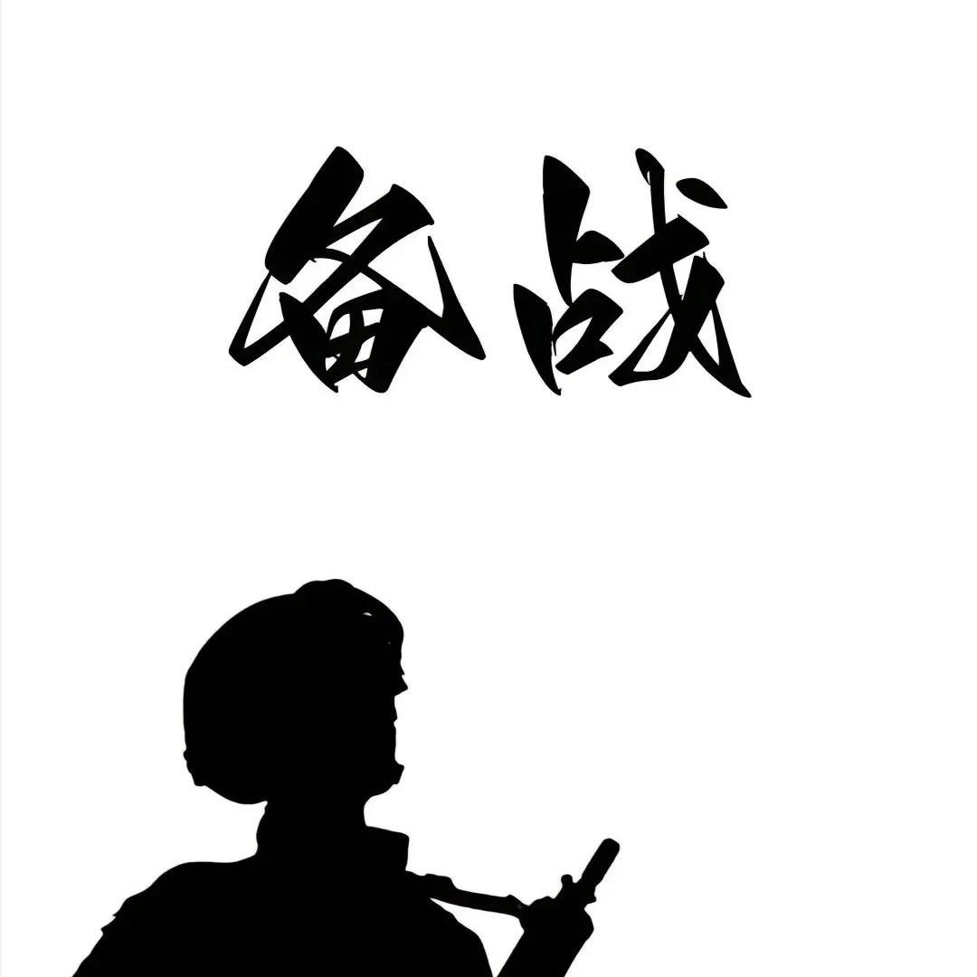 晨曦