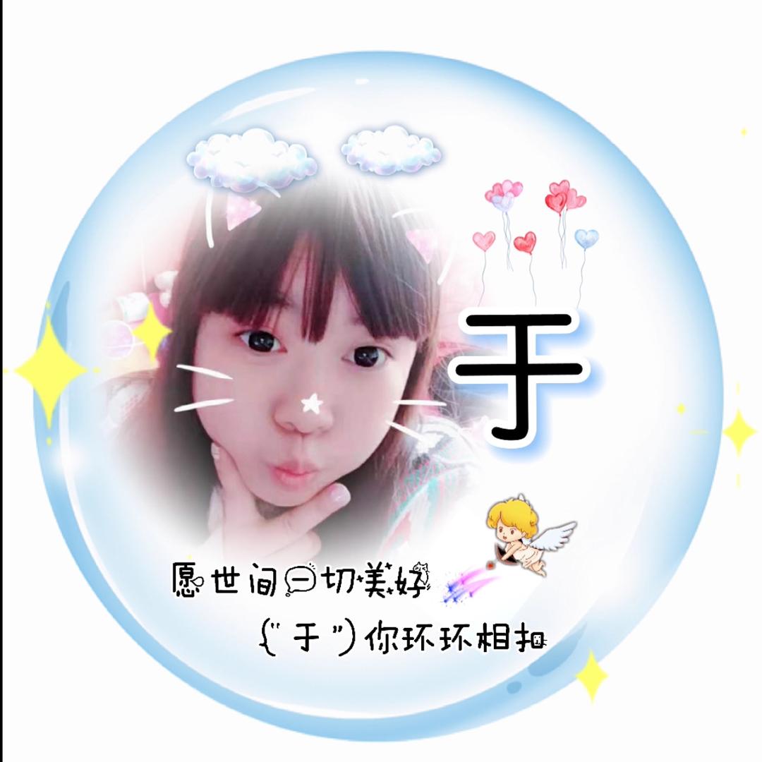 文登仙儿姐讲装修