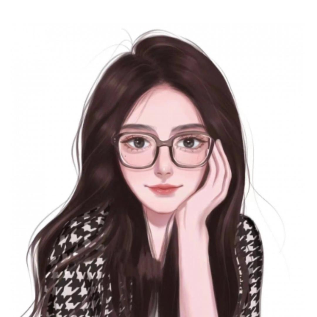 清清妹
