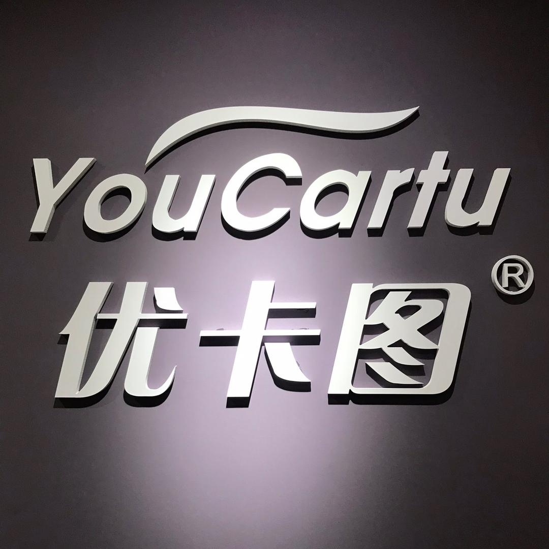 优卡图K歌音响工厂店