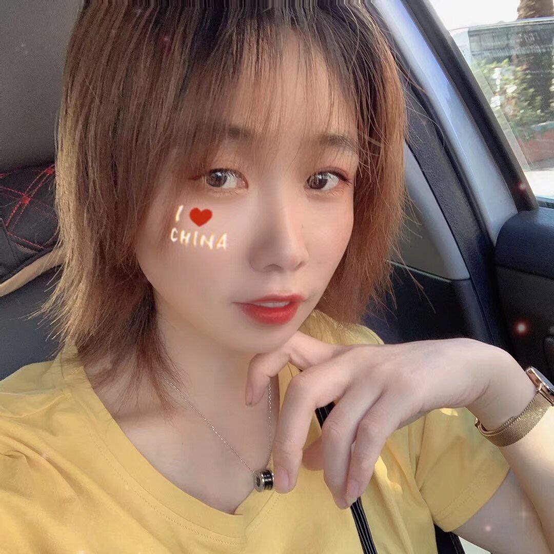 渣渣糊糊