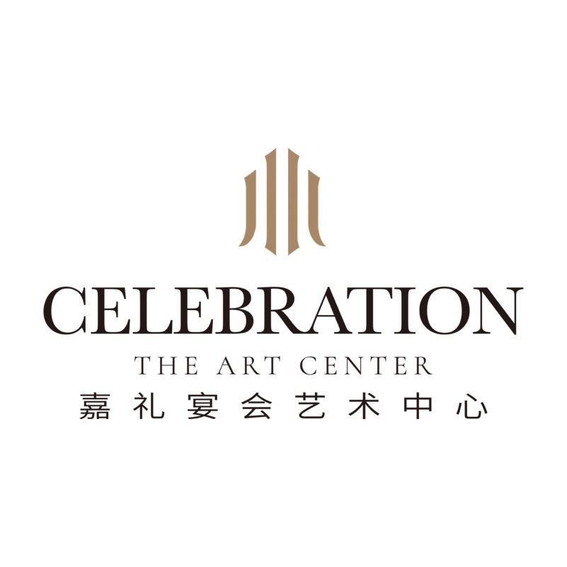 嘉礼宴会艺术中心江阴店