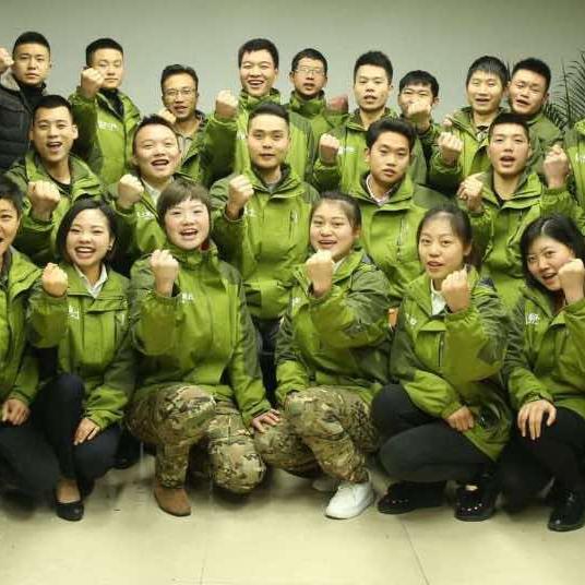 易土家政昆明珍妮姐