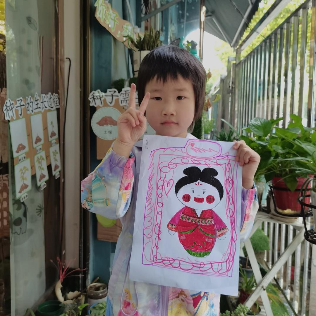 诗语