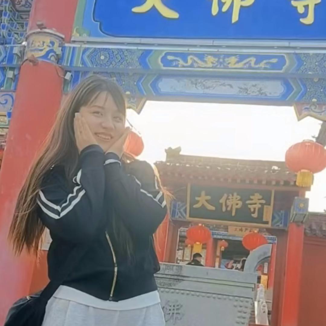 墨玉房地产