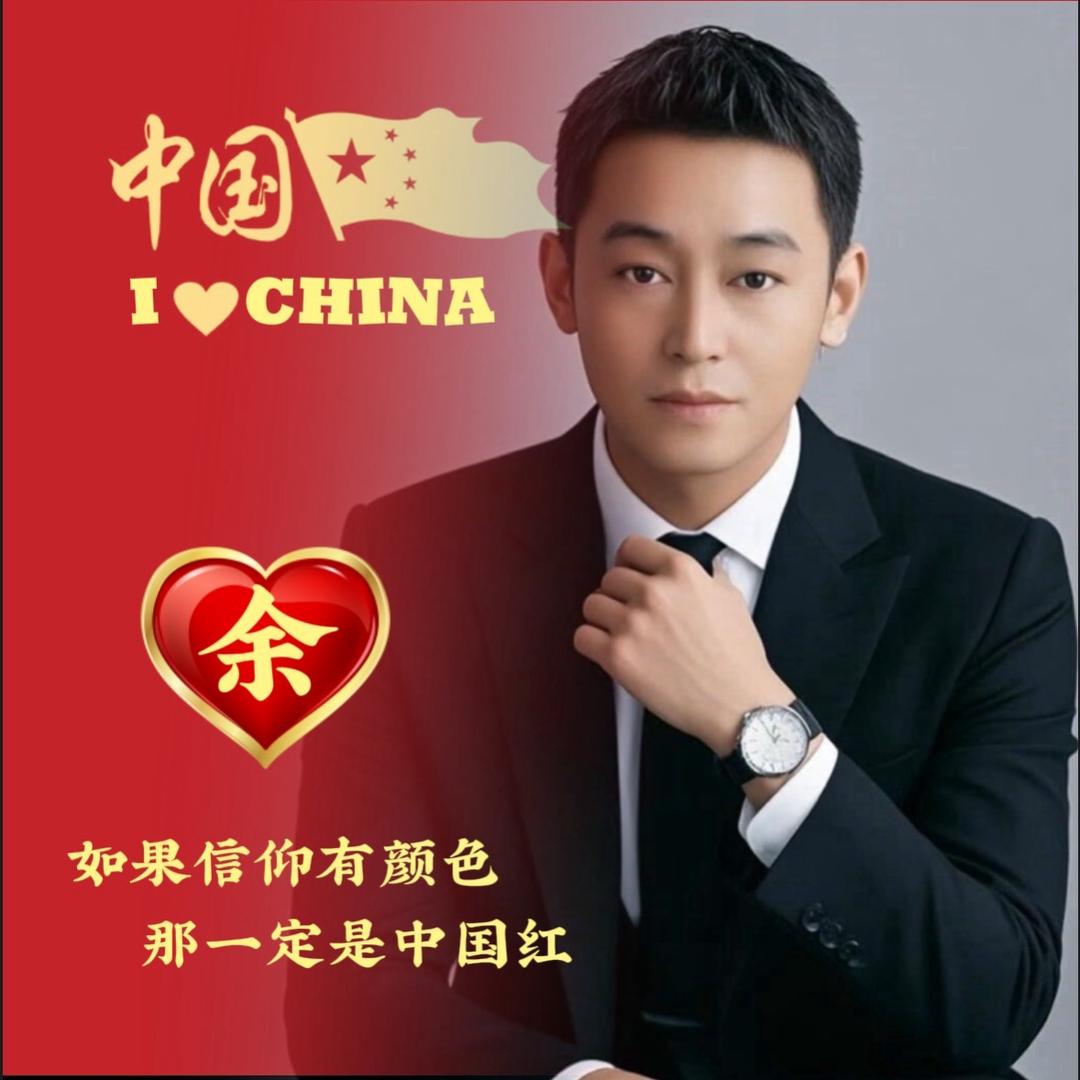 大禄（大理石销售）