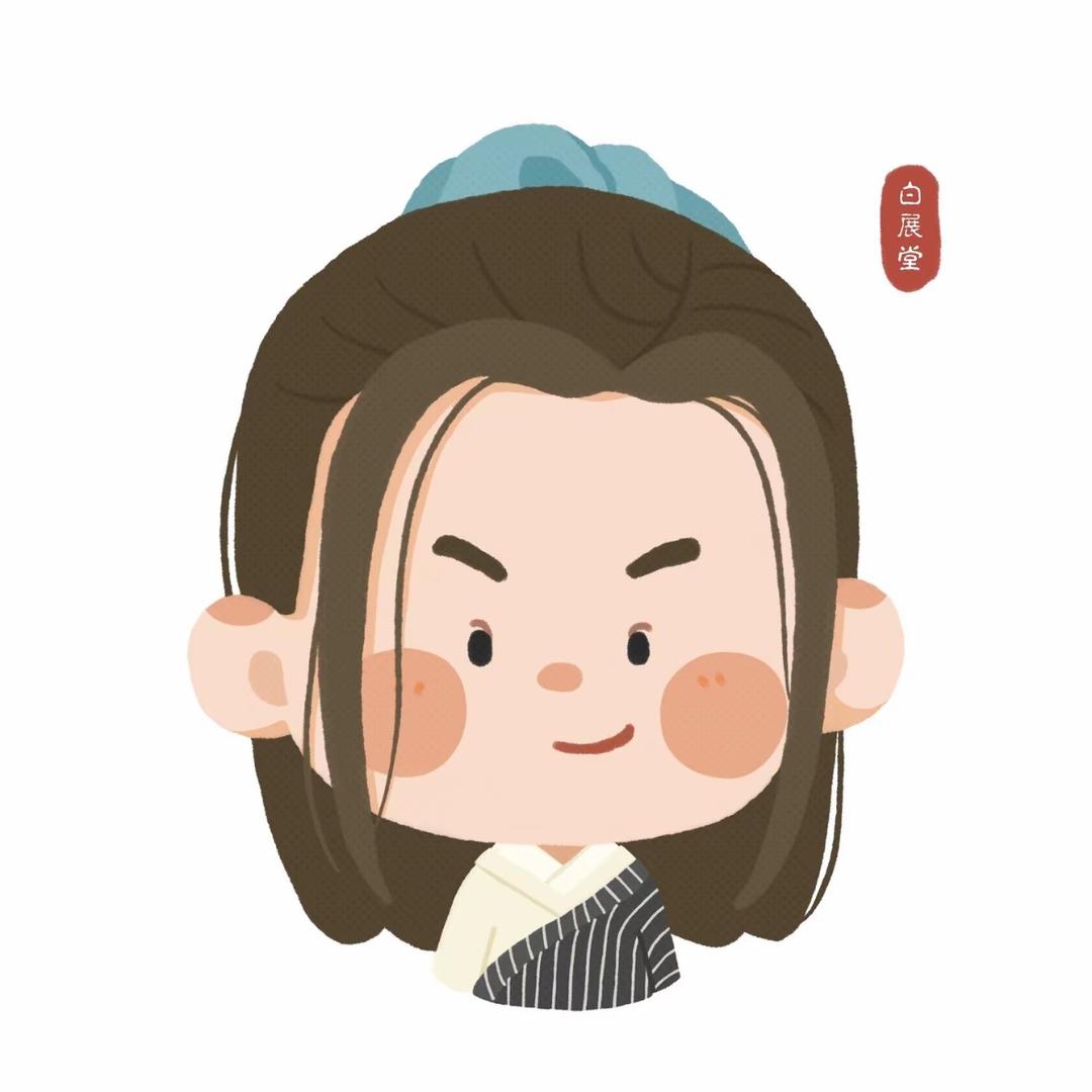 武林外传十年之约-小白
